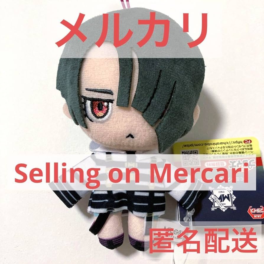 MILGRAM ミコト ぬいぐるみ MILGRAM ミルグラム ボールチェーン付きぬいぐるみ ミコトの通販
